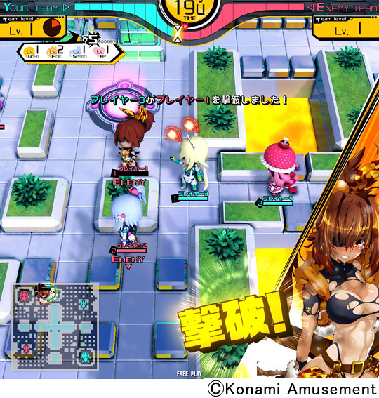 Bombergirl-Ann-Arcade_002