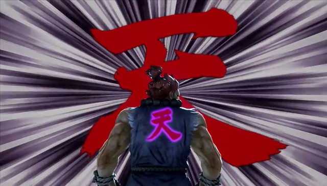 Tekken 7 - Akuma Defeats Heihachi