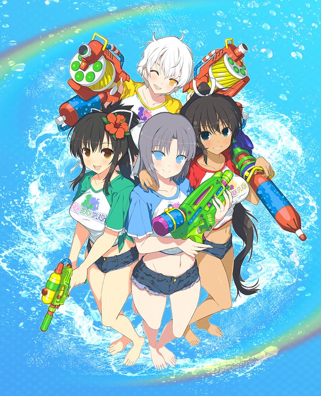 senran_kagura_peach_beach_splash_-_box_art