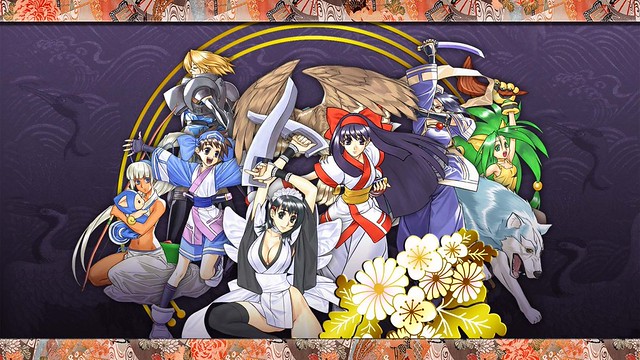 Samurai Shodown VI - PS4 Theme