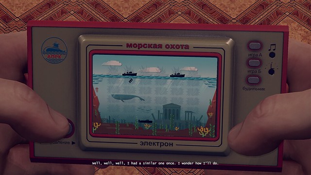 KURSK_Gamescom_2