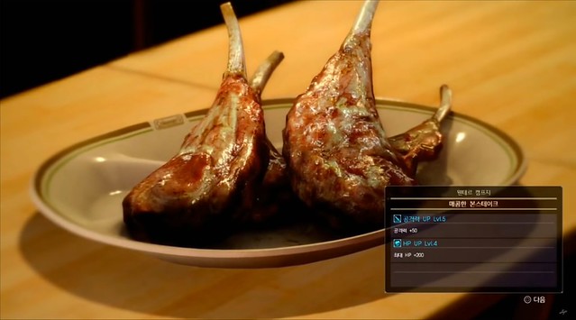 Final Fantasy XV - Steak