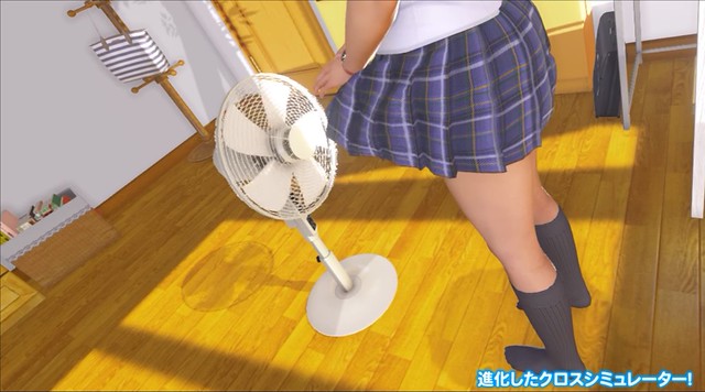 VR Kanojo