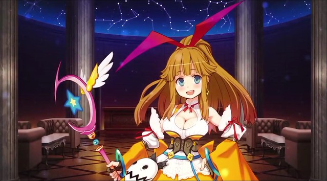 Meiq Labyrinth of Death