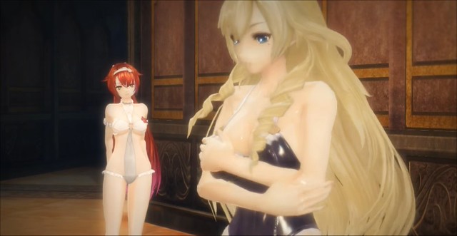 Nights of Azure 2 - Bath House