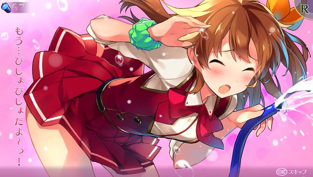 Omega Labyrinth