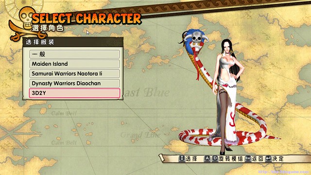 One Piece Pirate Warriors 3 Mods