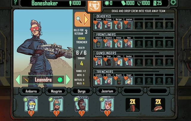 Skyshine's Bedlam