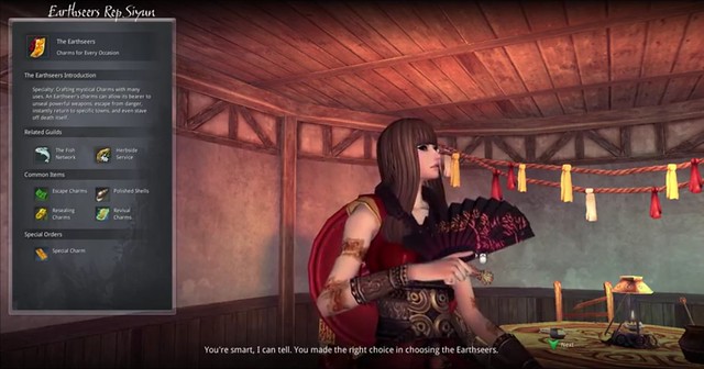 Blade & Soul