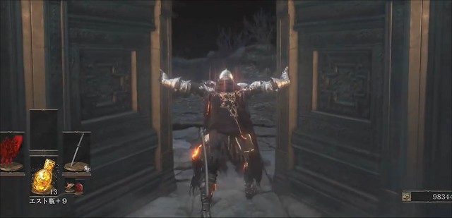 Dark Souls 3 - Image18