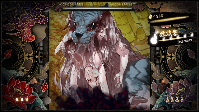 Shikhondo - Boss
