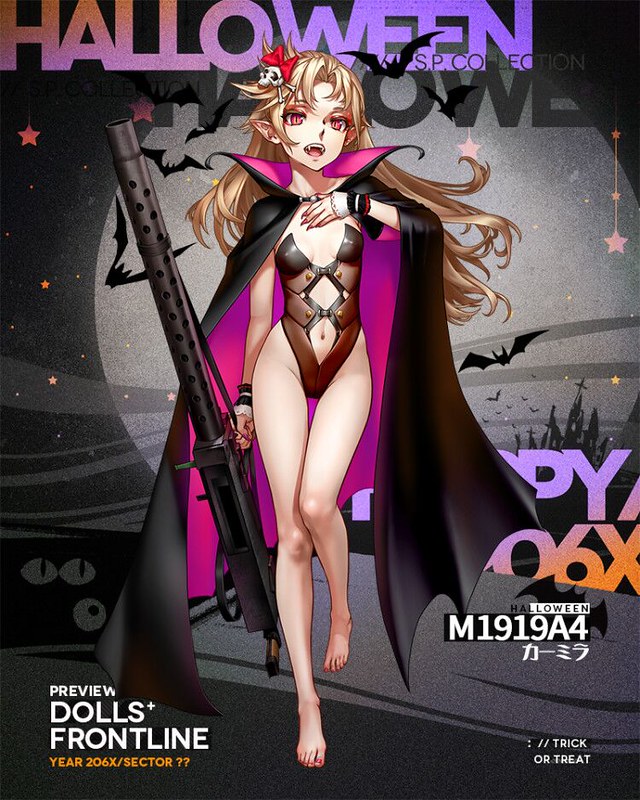 Girls Frontline - Japanese M1919A4