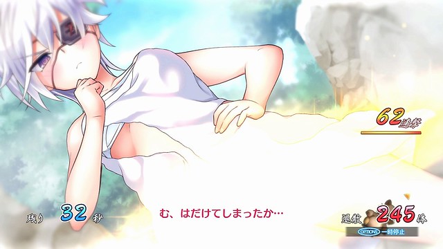 Yuragi-sou no Yuuna-san - 007