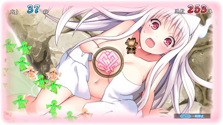 Yuragi-sou no Yuuna-san – Undressed