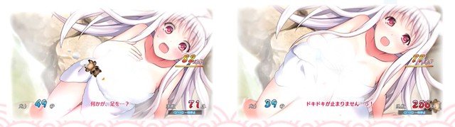 Yuragi-sou no Yuuna-san - Hot Spring Censored