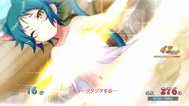 Yuragi-sou no Yuuna-san - 006