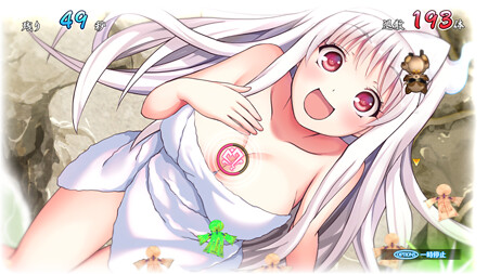 Yuragi-sou no Yuuna-san - Hot Spring Uncensored