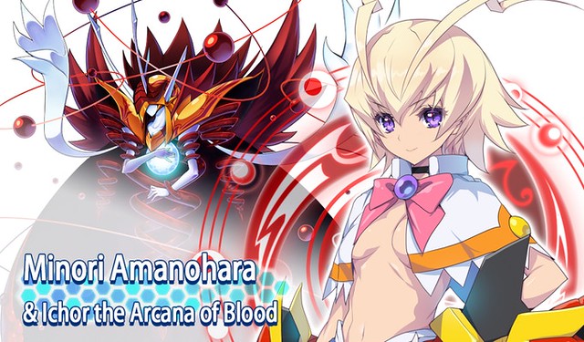 Arcana Heart 3 Love Max