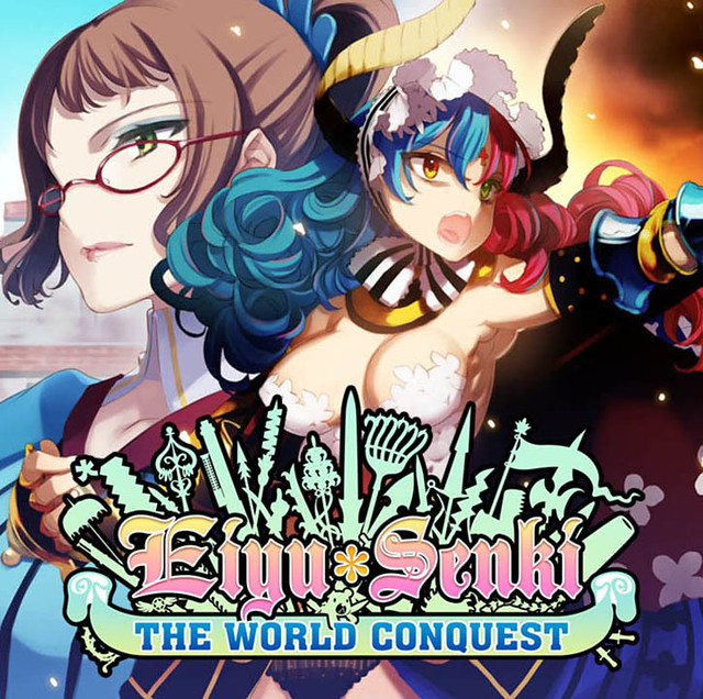 Eiyu Senki The World Conquest