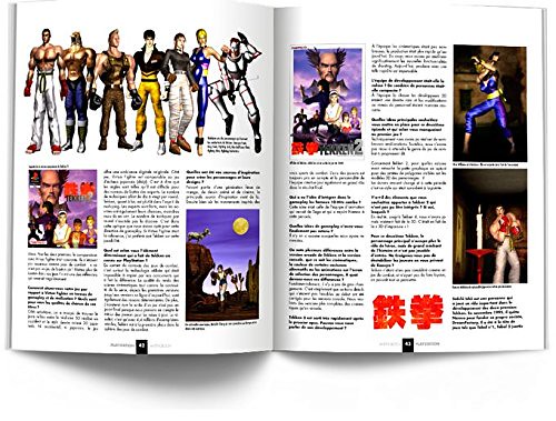 PlayStation Anthology Book