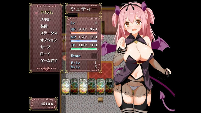 Succubus Rem - Stats
