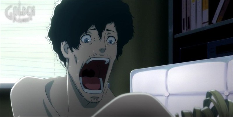 Catherine It's a Trap