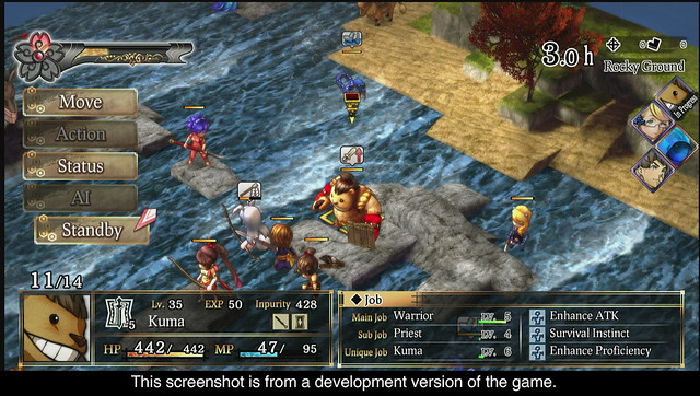 God Wars The Complete Legend - Combat