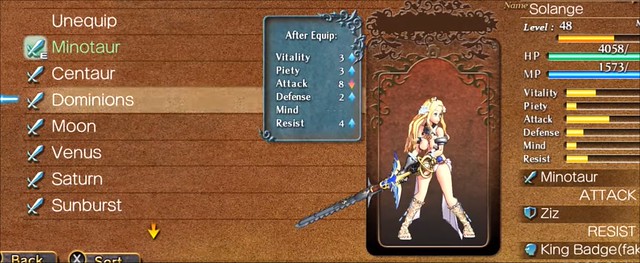 Code of Princess EX - Upgrades