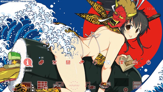 Senran Kagura PS4 Theme - Censored