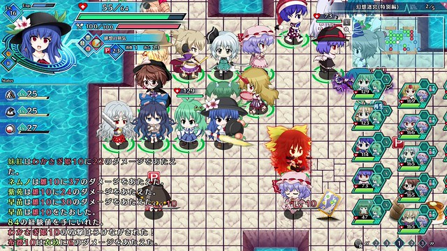 Touhou Genso Wanderer - Combat