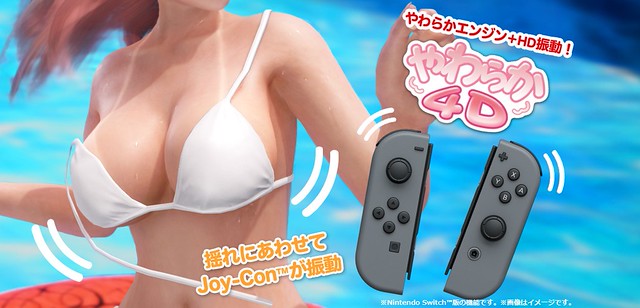 Dead or Alive Xtreme 3 Scarlet - Soft 4D Extreme Switch Jiggle