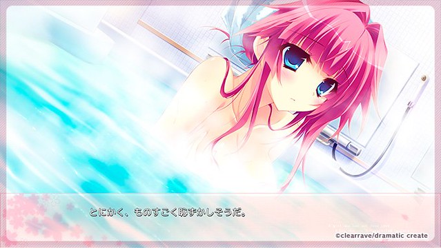 Koi ga Saku Koro Sakura Doki - PS4 Censored
