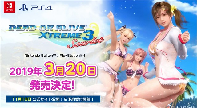 Dead or Alive Xtreme 3 Scarlet - PS4 Switch