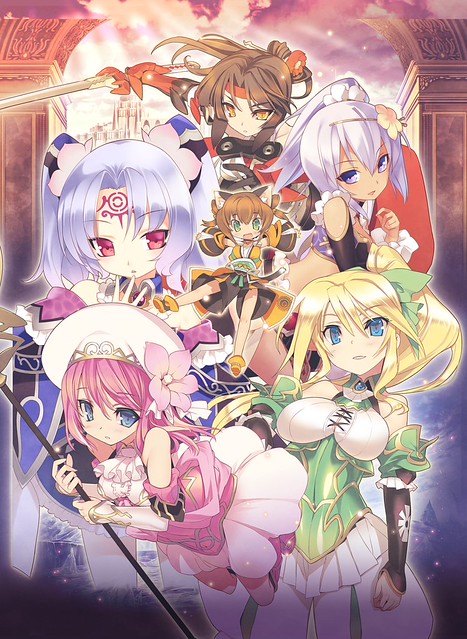 Record-of-Agarest-War-Mariage