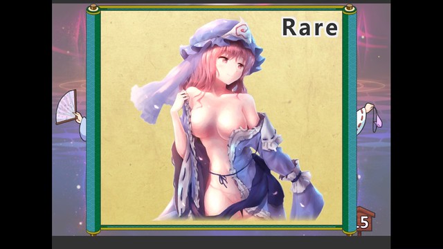 Touhou Pants Contest - Rare