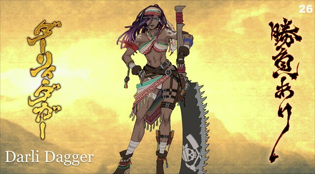 Samurai Shodown - Darli Dagger