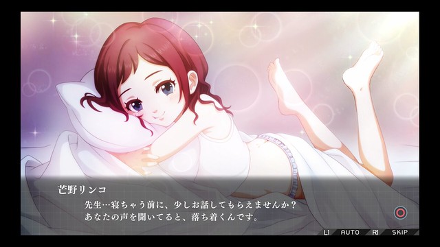 Zanki Zero - Bed Scene