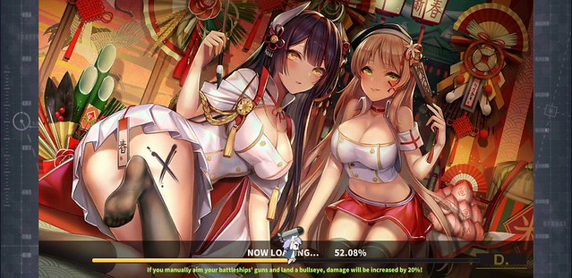 Azur Lane Censored Eng Loading Screen