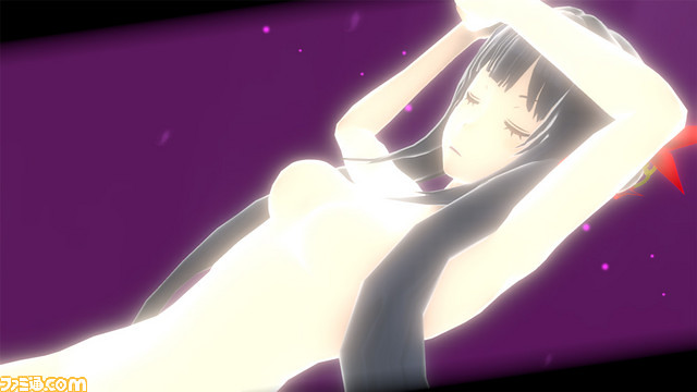 Conception Plus - Cinematic