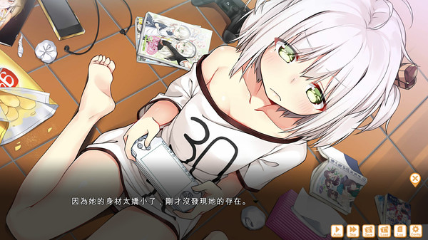 Food Girls - Loli Gone