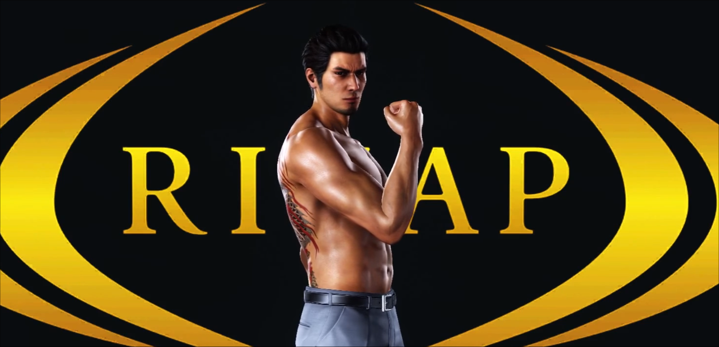 Yakuza 6 Kiryu