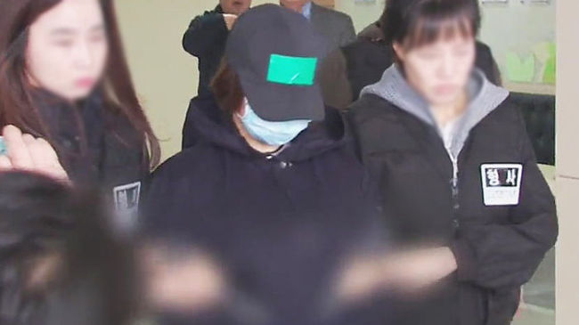 Image courtesy of SBS