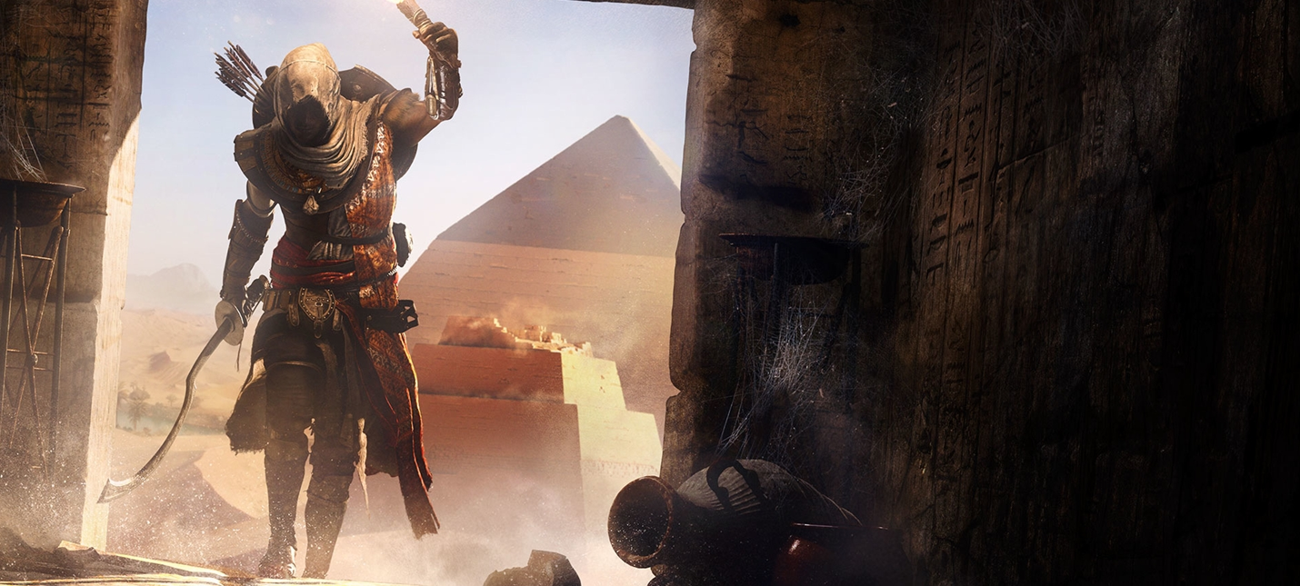 Assassin's Creed Origins