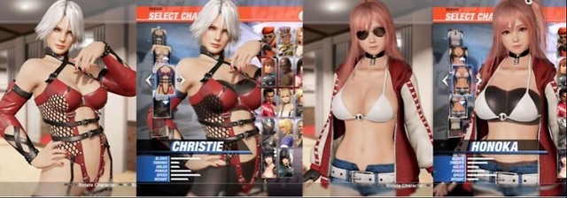 Dead or Alive 6 - Exposure Minimization 2