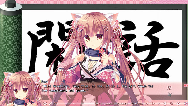 NEKO-NIN exHeart 2 Love Plus - Yura
