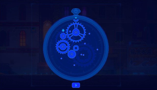 Tales of the Neon Sea - Stop Watch