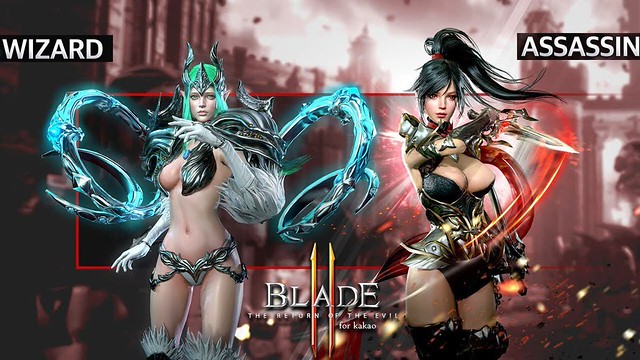 Blade II The Return of Evil - Barely There