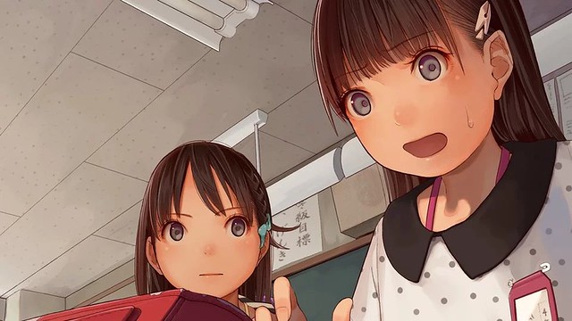 The Key To Home - Screenshot