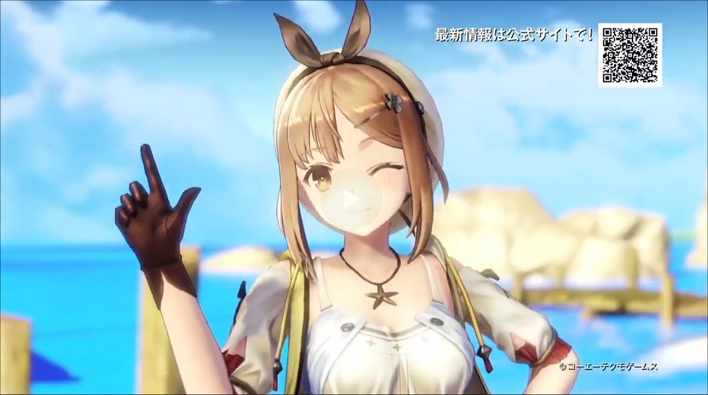 Atelier Ryza - Thin Shirt