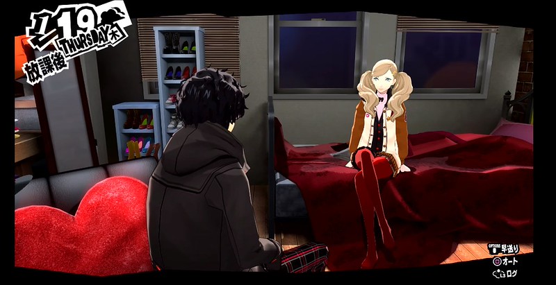 Persona 5 Royal - Ann Stockings